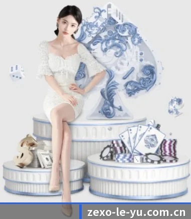 乐鱼官网入口 APP(leyu.com)